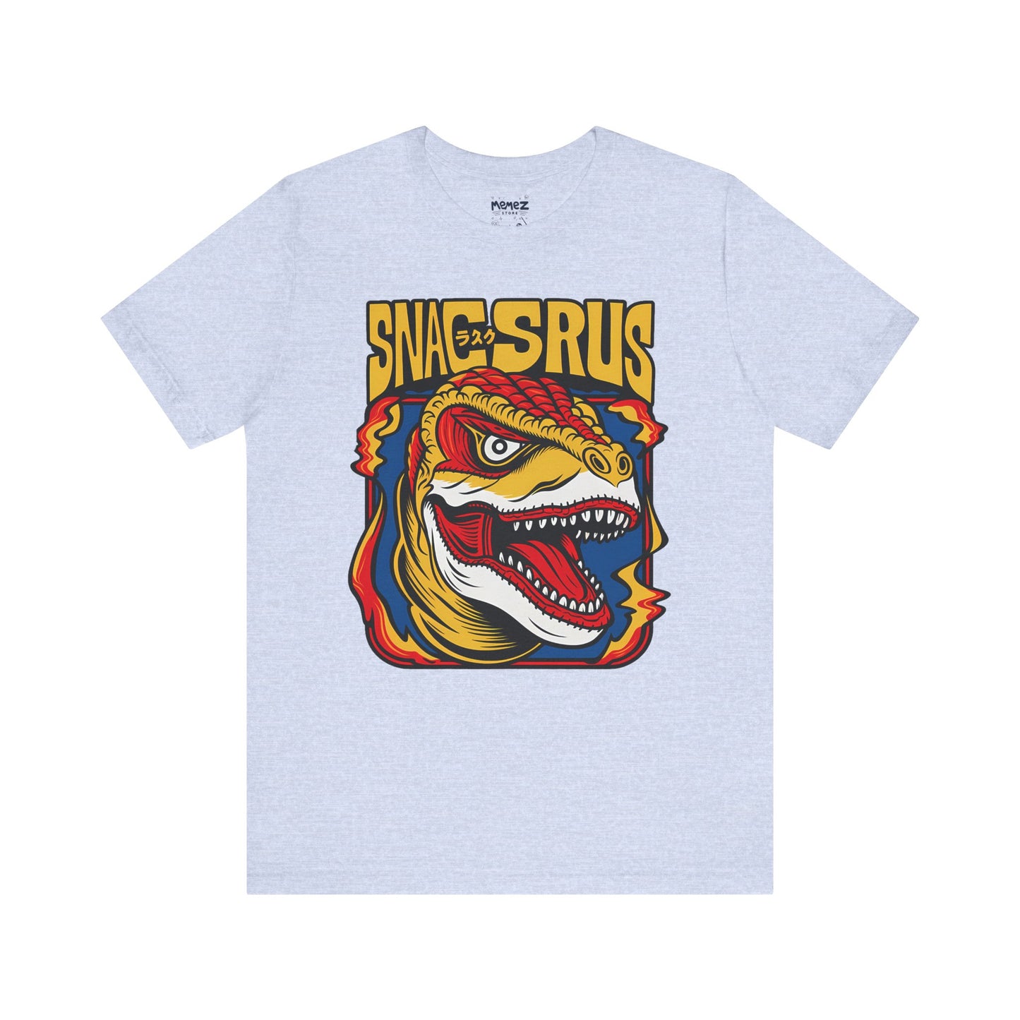 Funny Dino Tee - Unisex Jersey Short Sleeve