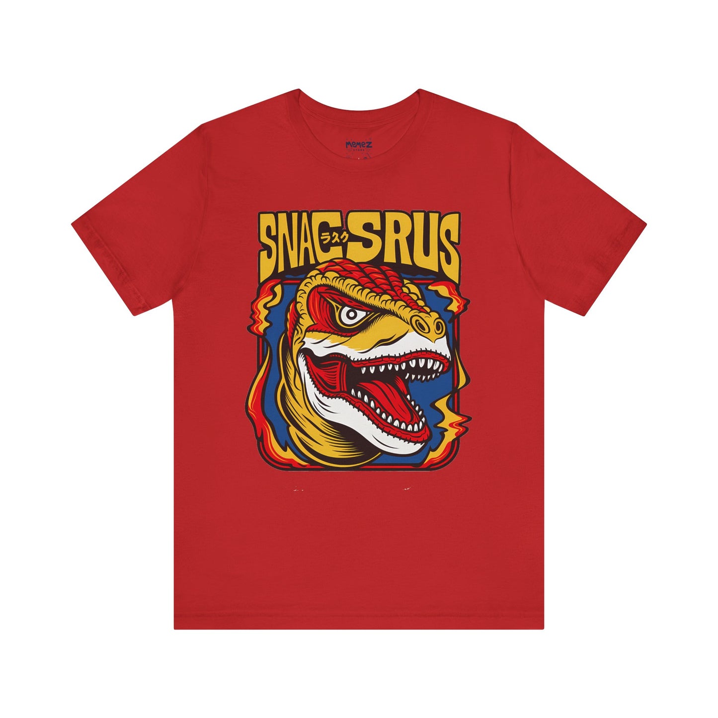 Funny Dino Tee - Unisex Jersey Short Sleeve