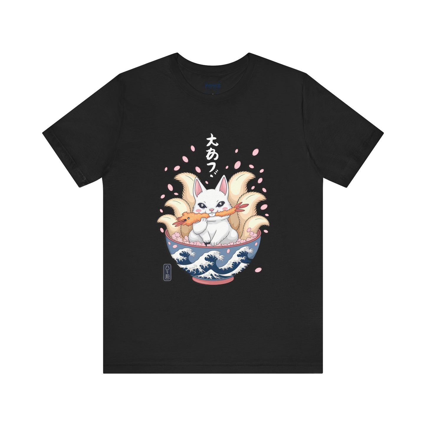 Japenese Noodles with Cat Funny Tee By memez store
