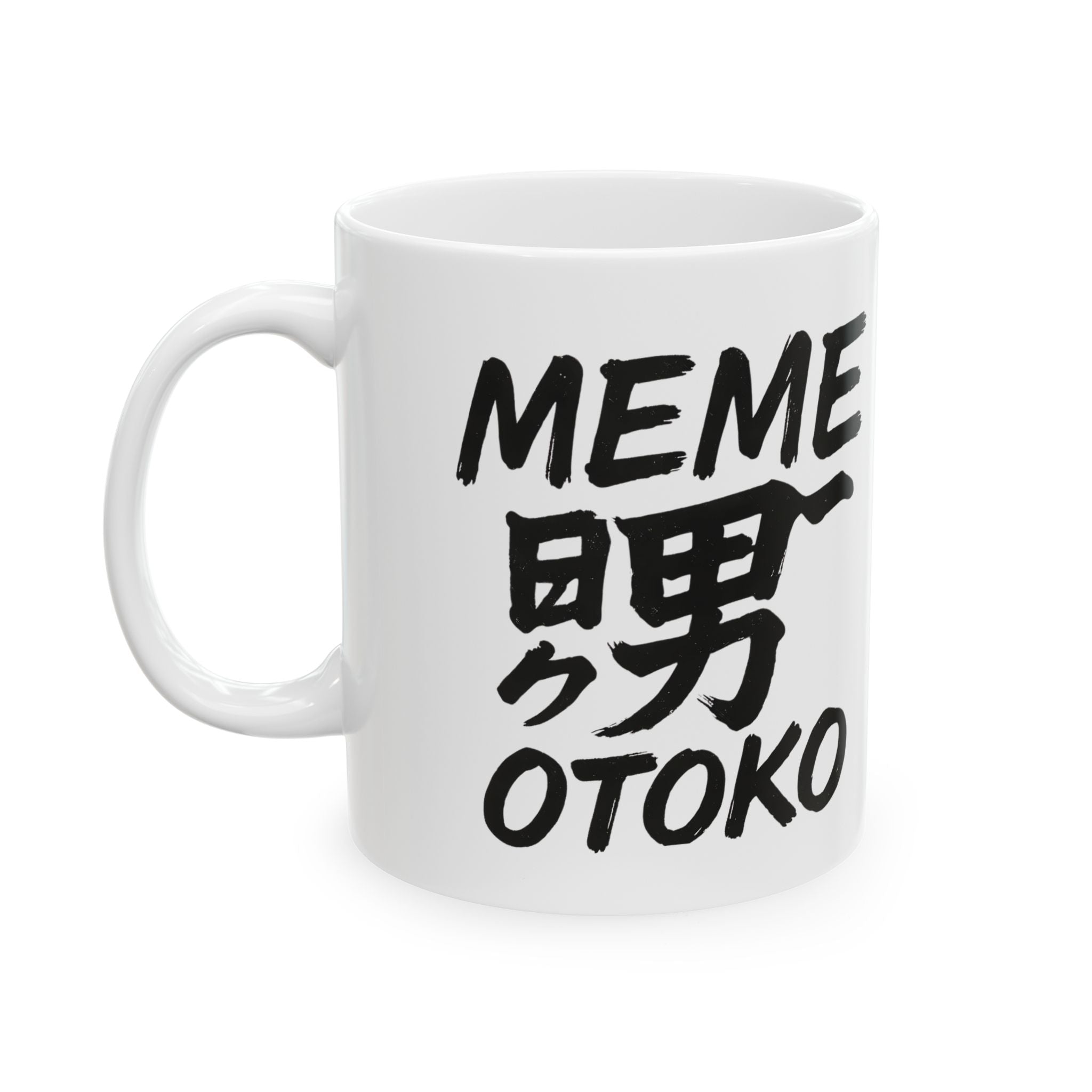 Meme Otoko Funny Mug