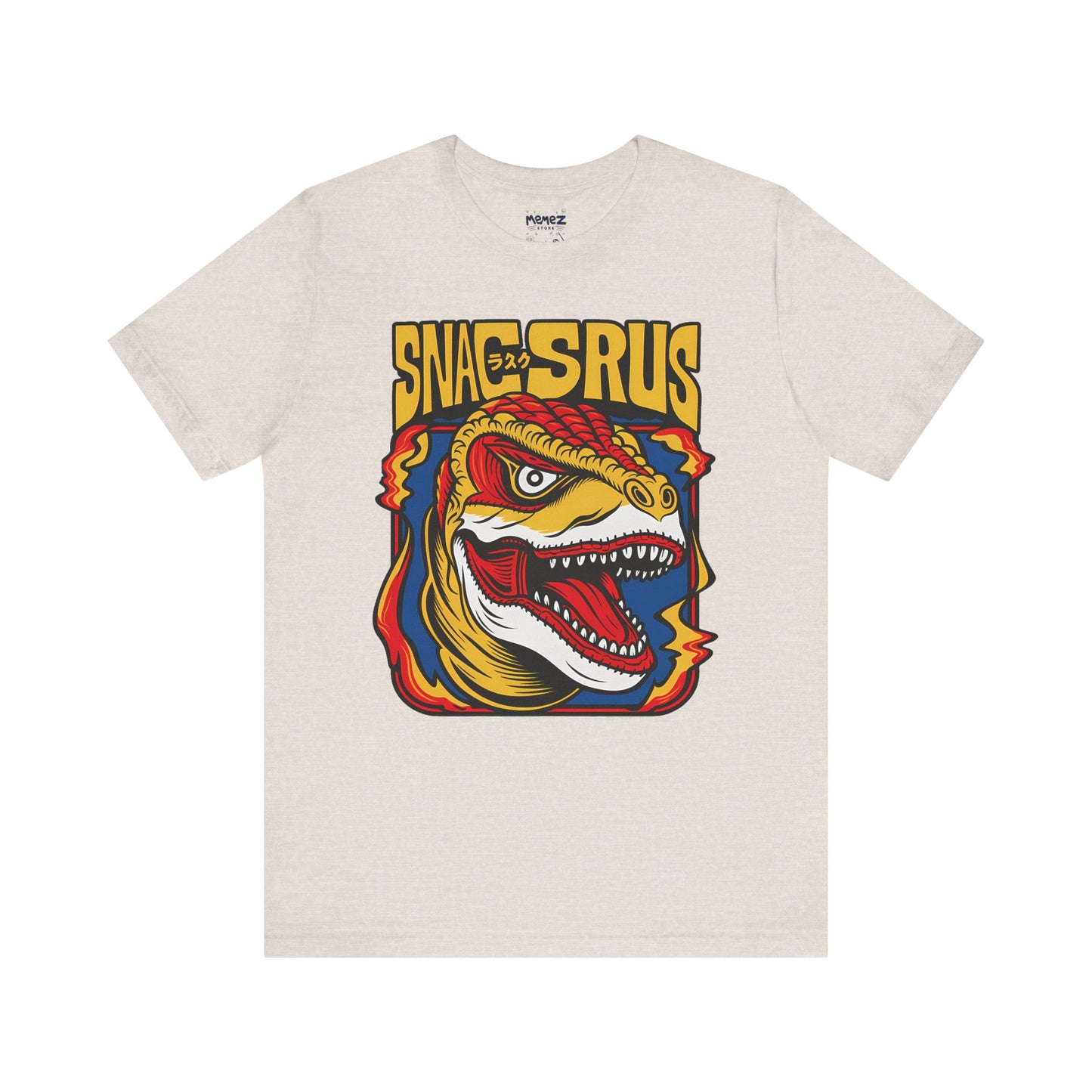 Funny Dino Tee - Unisex Jersey Short Sleeve