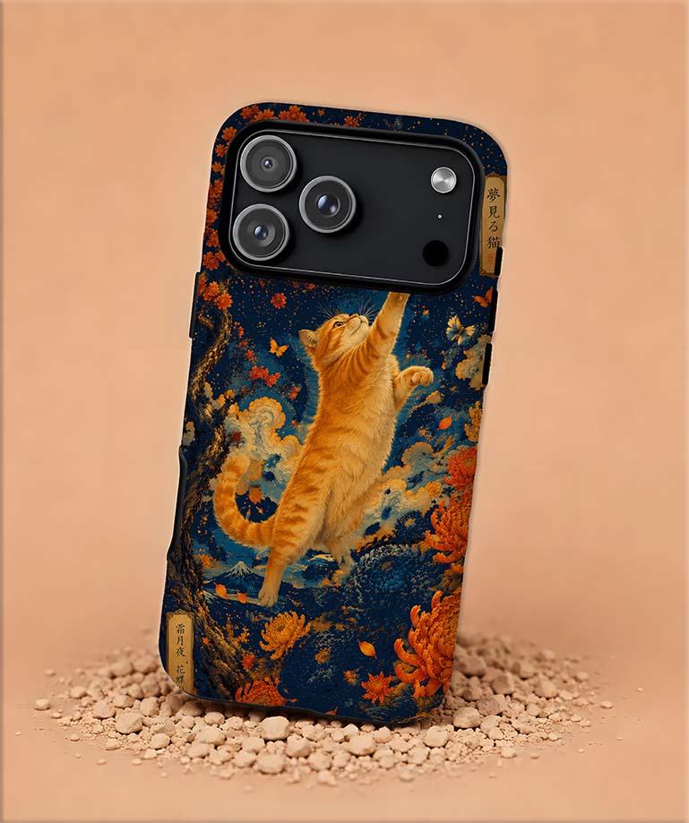 Floral Ginger Cat Magnetic Phone Case — Butterfly Play Design