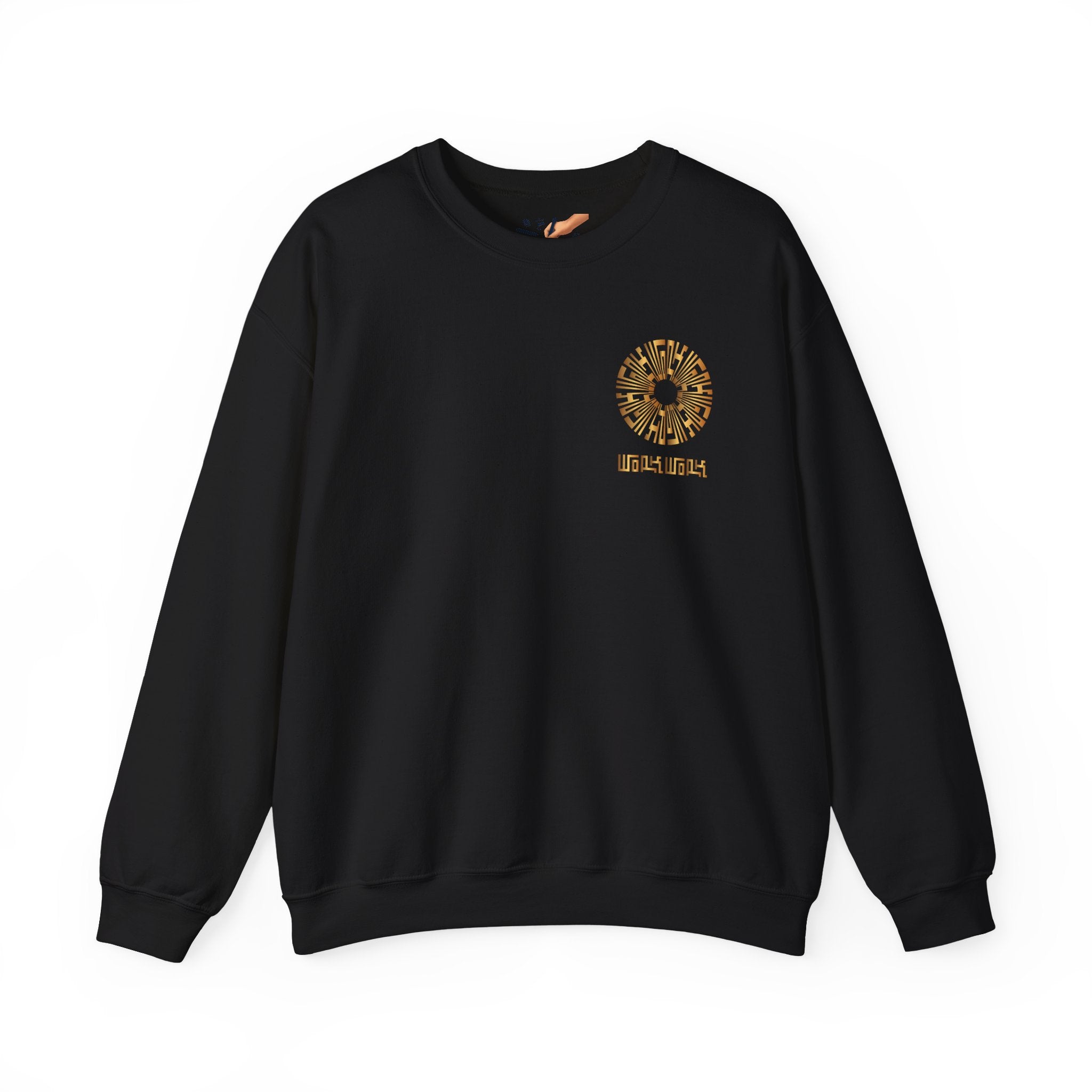 Work Crewneck Sweatshirt — Motivational "work" Graphic